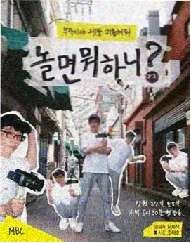 秋季番剧索引标签重构配图